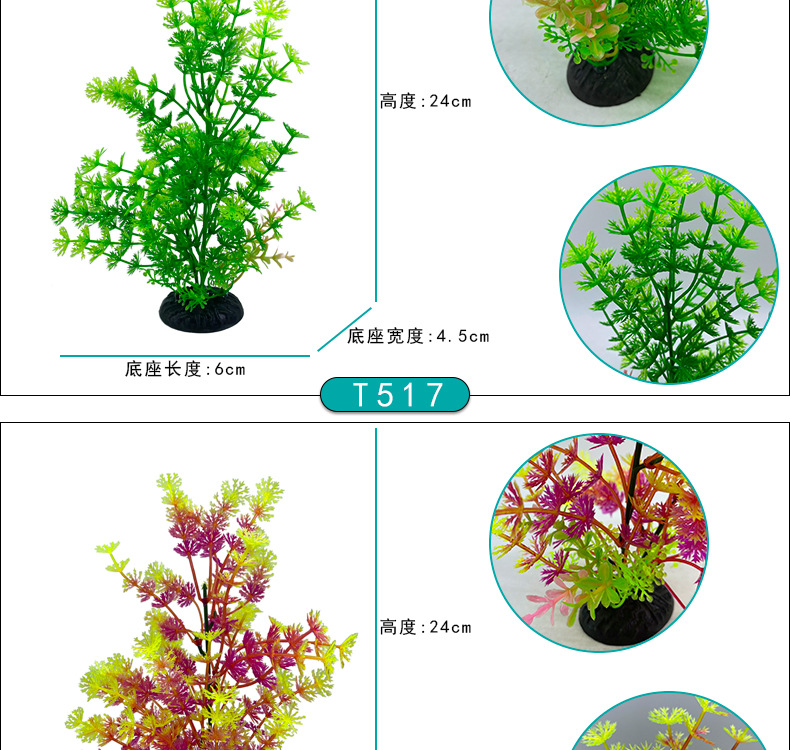 详情_07.jpg