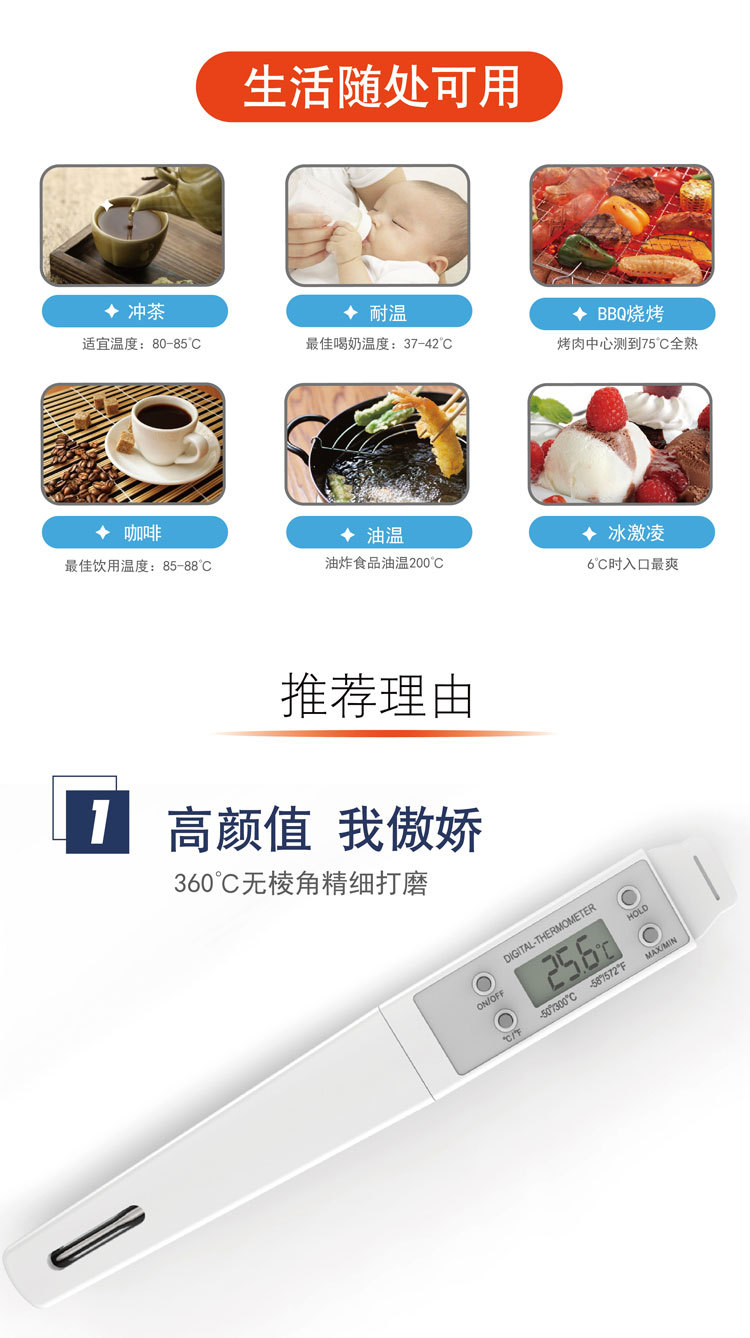 详情页_05.jpg