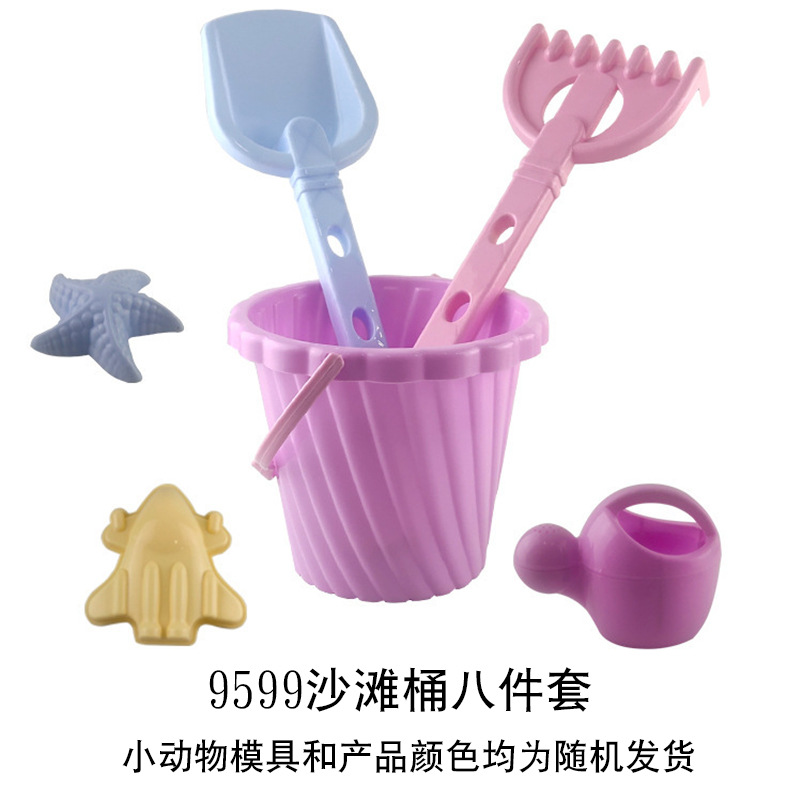 9599 沙滩桶