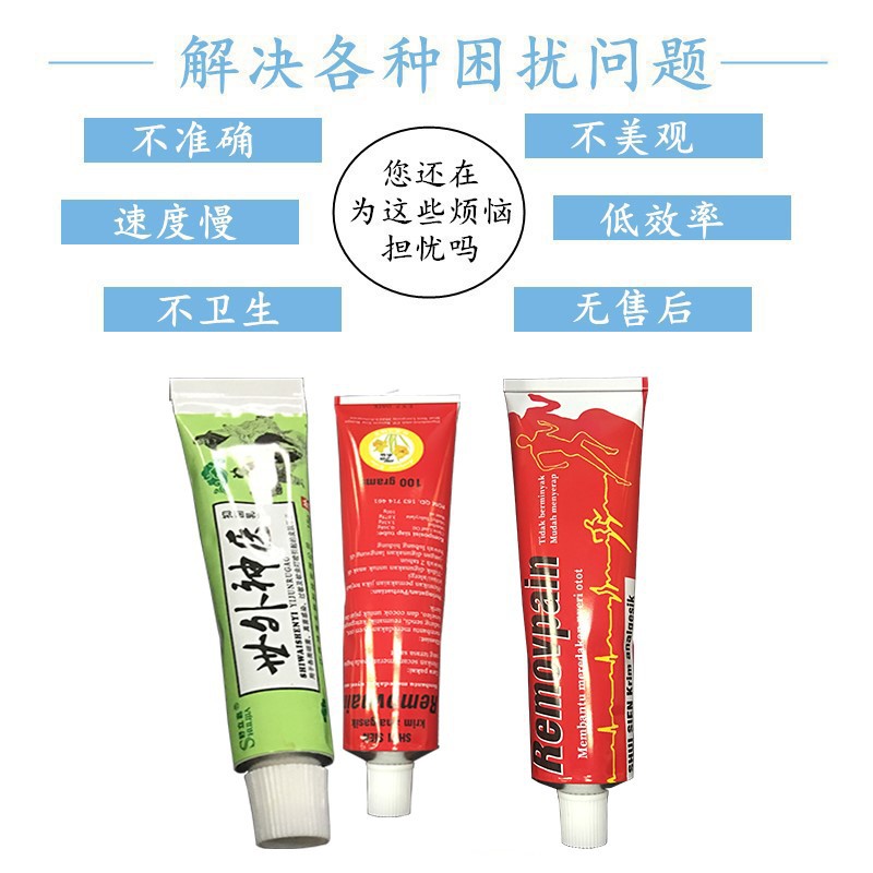 半自动铝管封尾机1