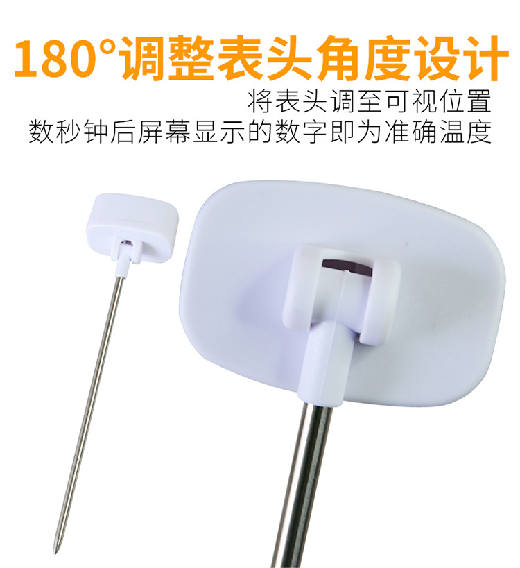 详情_09.jpg