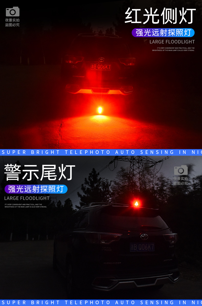 详情_07.jpg