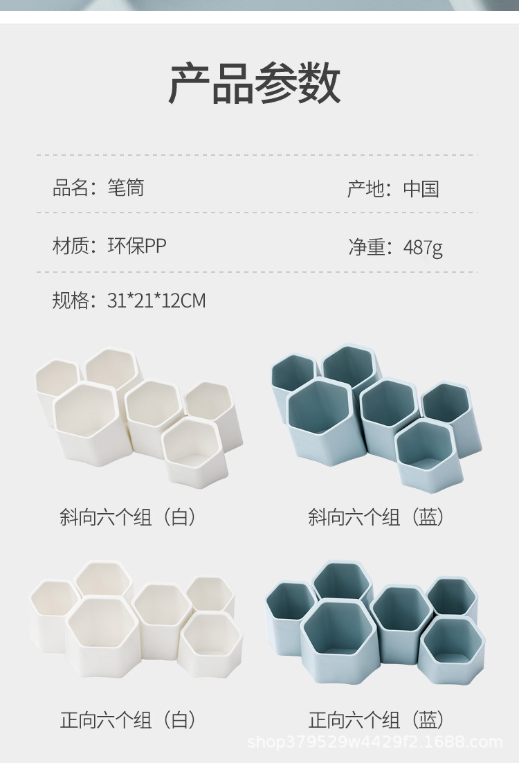 收纳_08.jpg