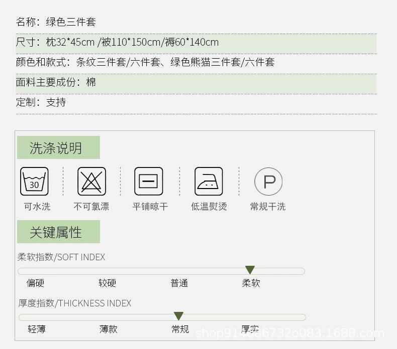 微信图片_20200720161504.png