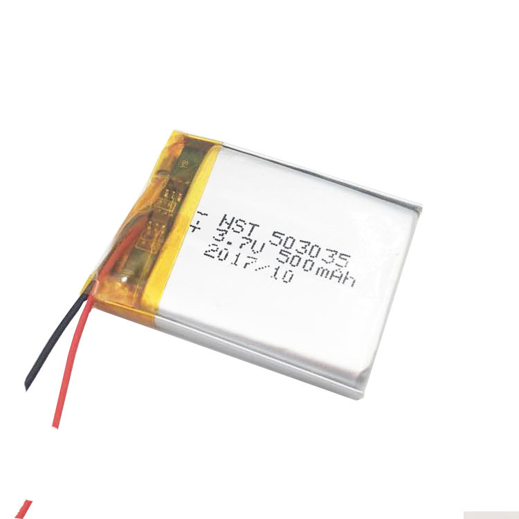 白底图 503035电池