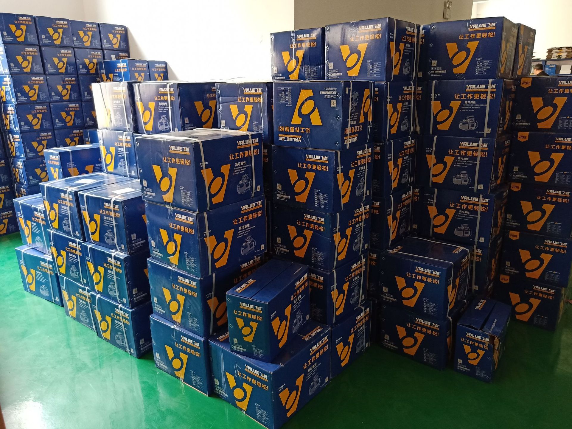 QQ图片20200607151407