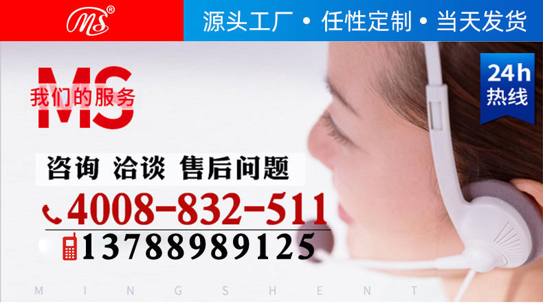 双面胶带_01.jpg