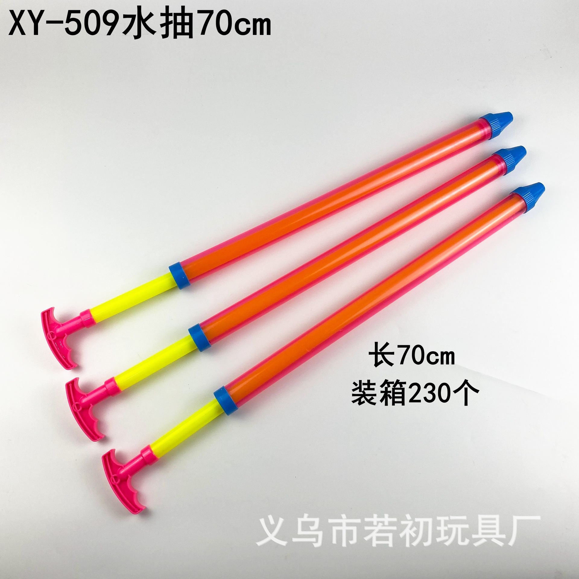 QQ图片20200622213145.jpg