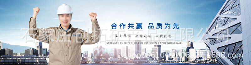 海报20200501205509_副本