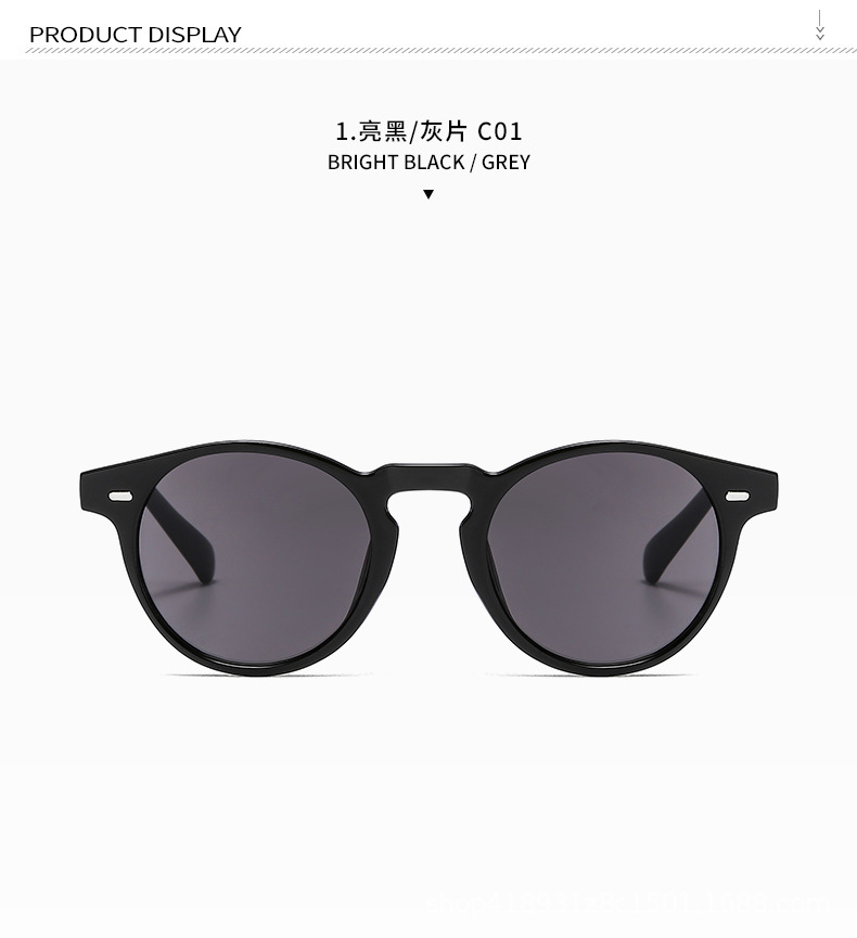2020小圆框米钉款太阳镜
