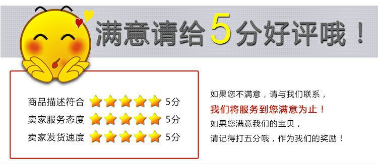 QQ图片20200212160323