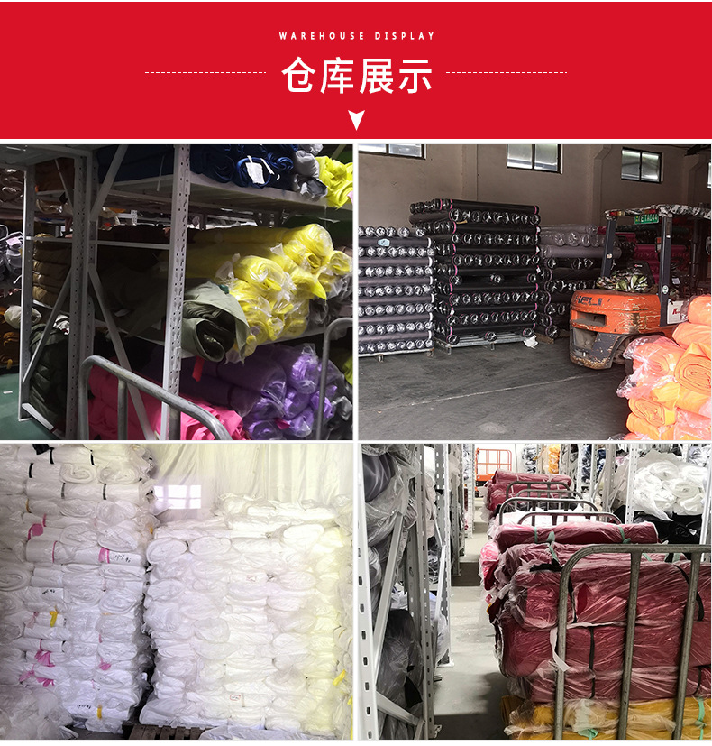 详情_03