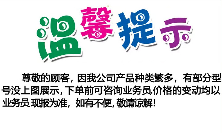 QQ图片20201104093021