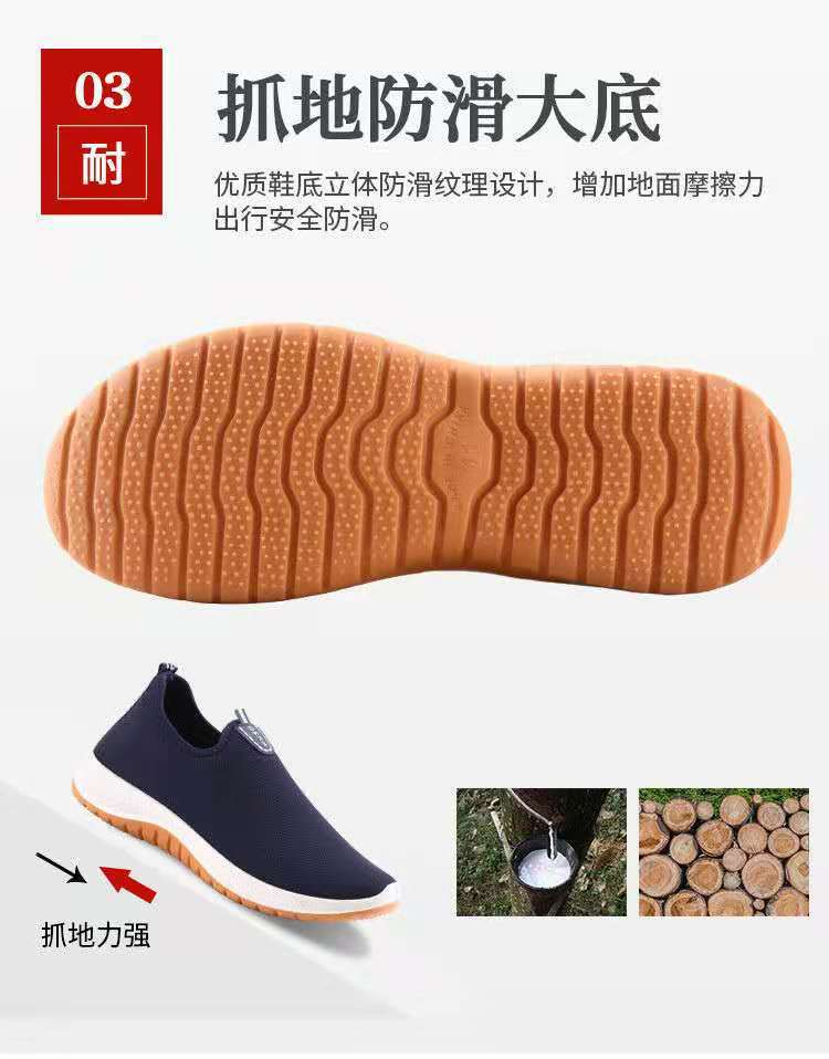 微信图片_20201214092240