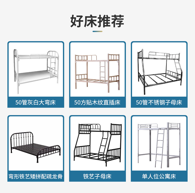 君起详情页-通用部分_02.jpg