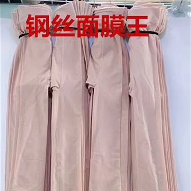 IMG_9435_副本_副本