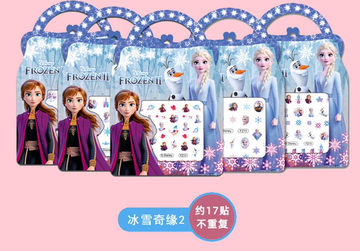 19869263966_317689892.640x640