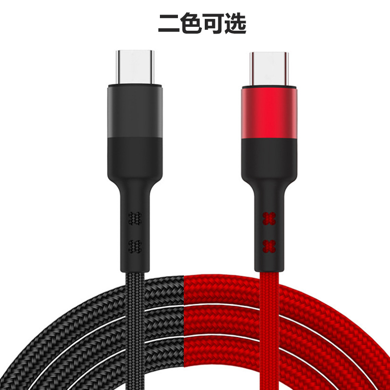 TYPE-C红色5.jpg