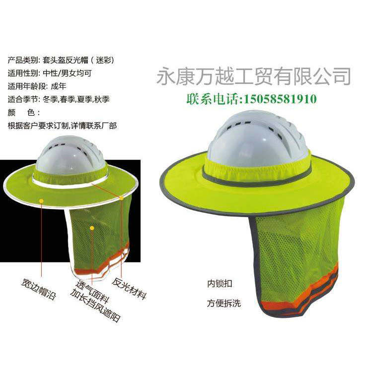 微信图片_20200514101158