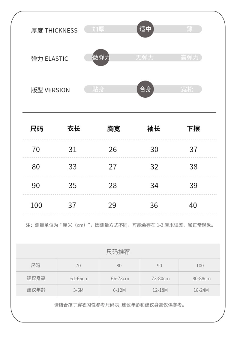 详情咪咪熊_04.jpg?x-oss-process=image/format,png
