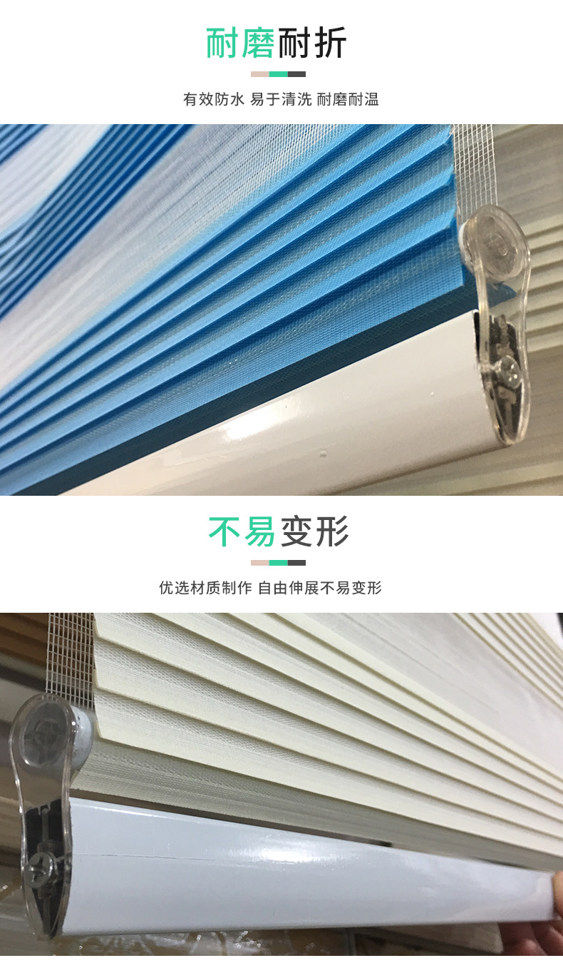 韩式柔纱帘小七_03.jpg