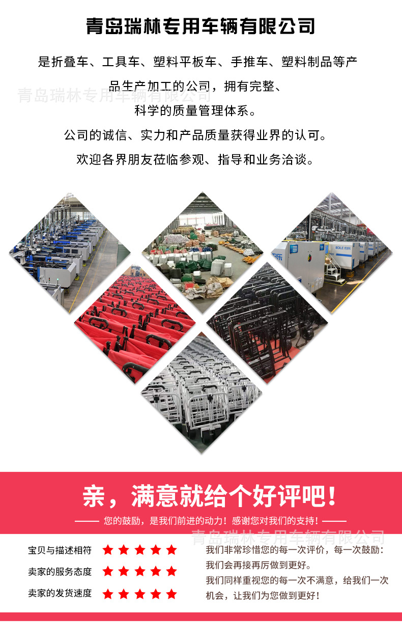 详情页_08