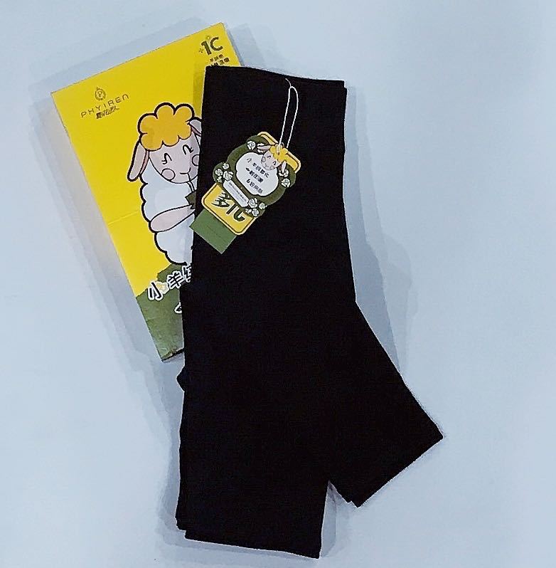 17254901113_414084397