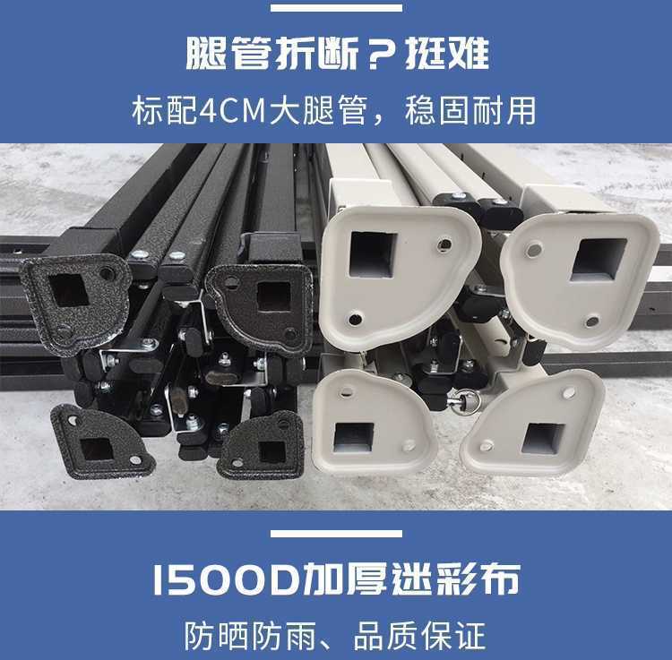 11068279167_1029339014