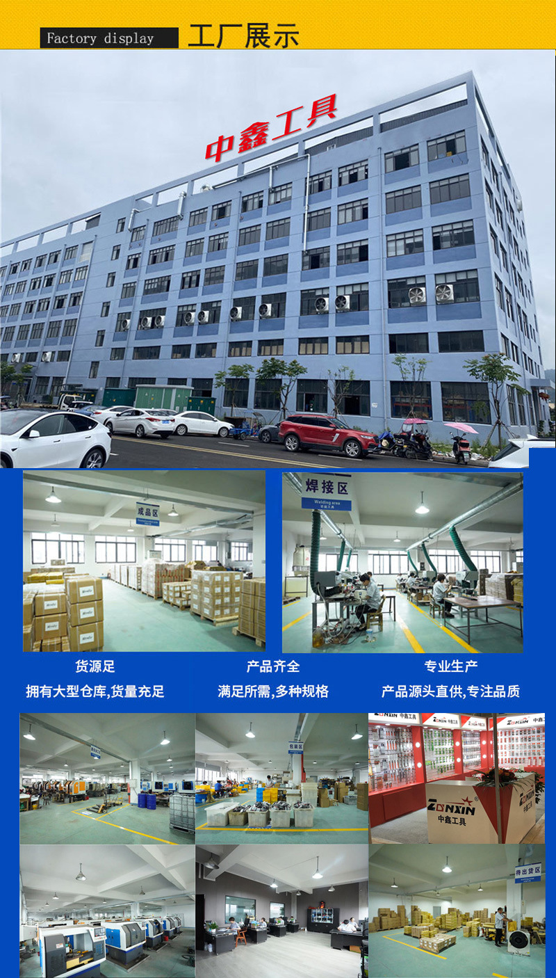 工厂展会.jpg