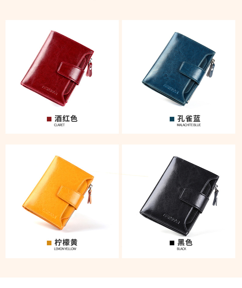 详情页-15