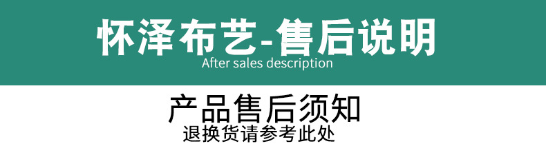 怀泽详情页_17.jpg