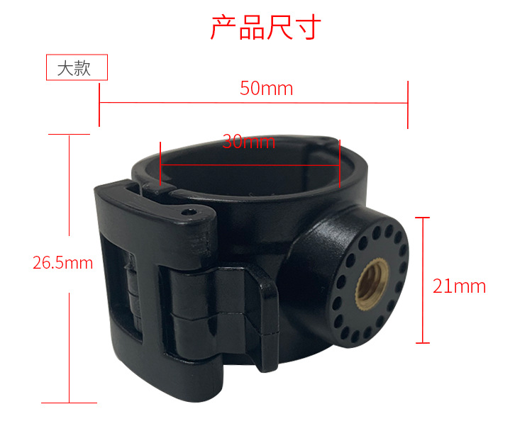 支架详情页_05