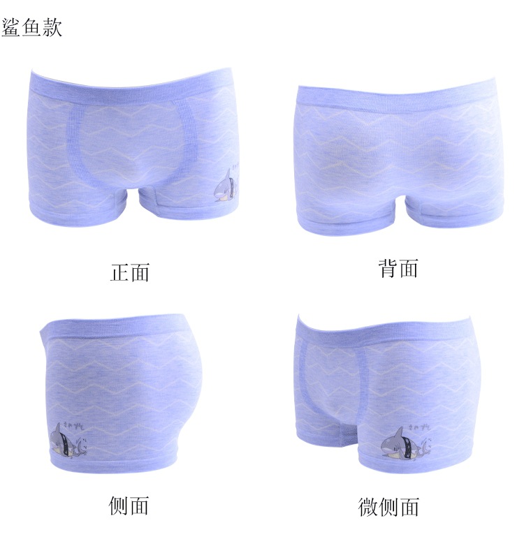 集合_04