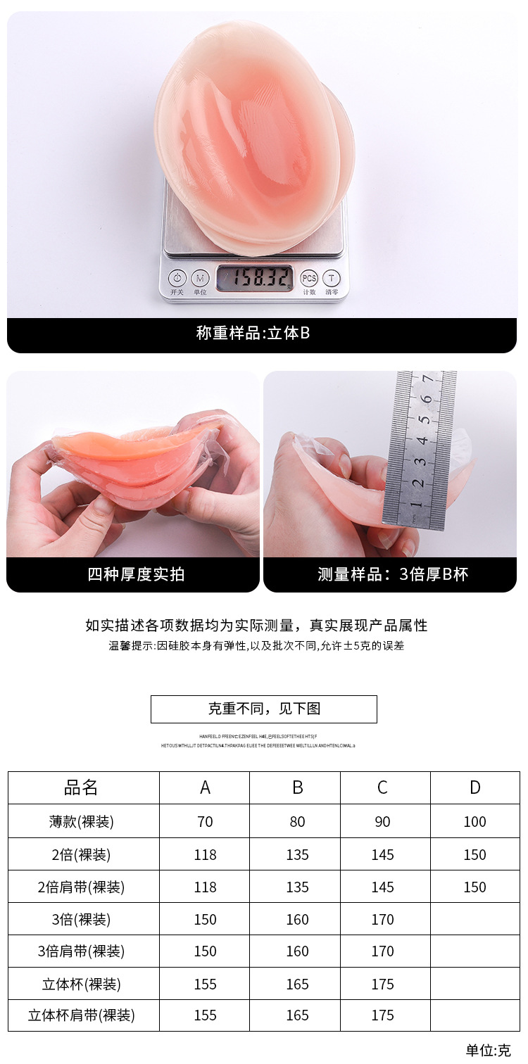 详情_04.jpg