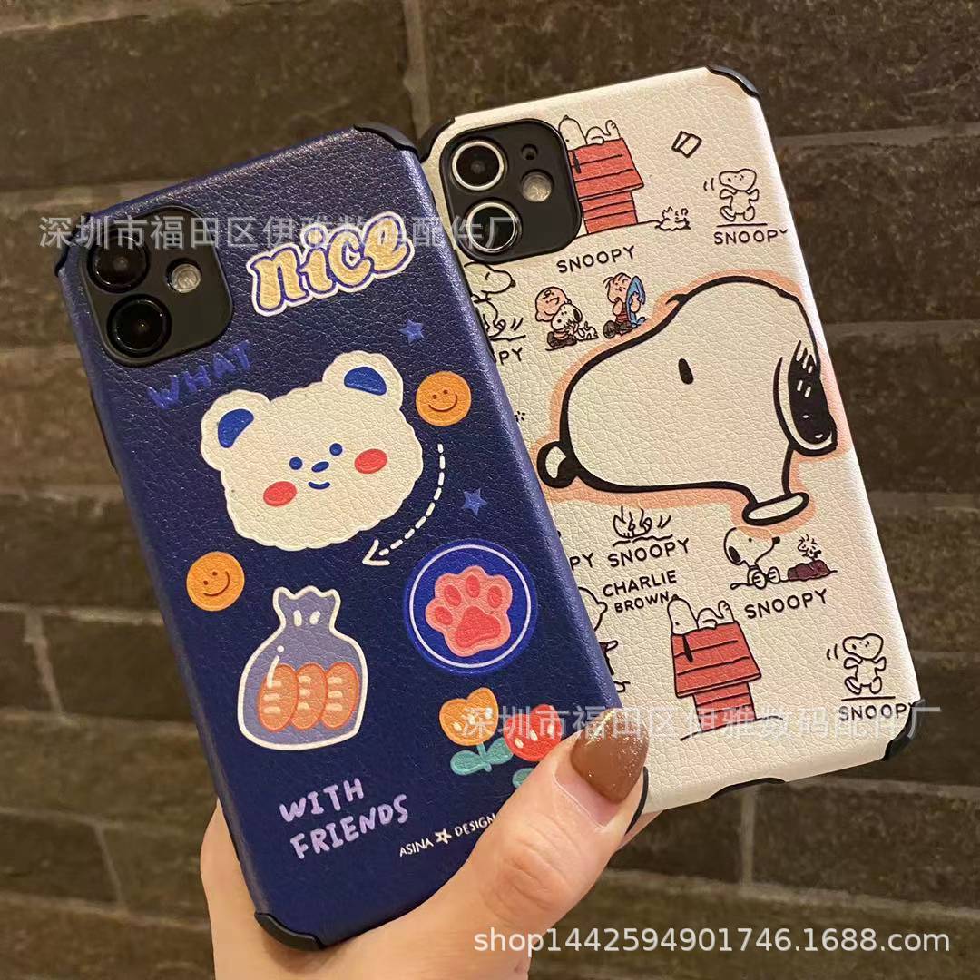 B508E6D076E19A56B1BD0E8BC2D46D