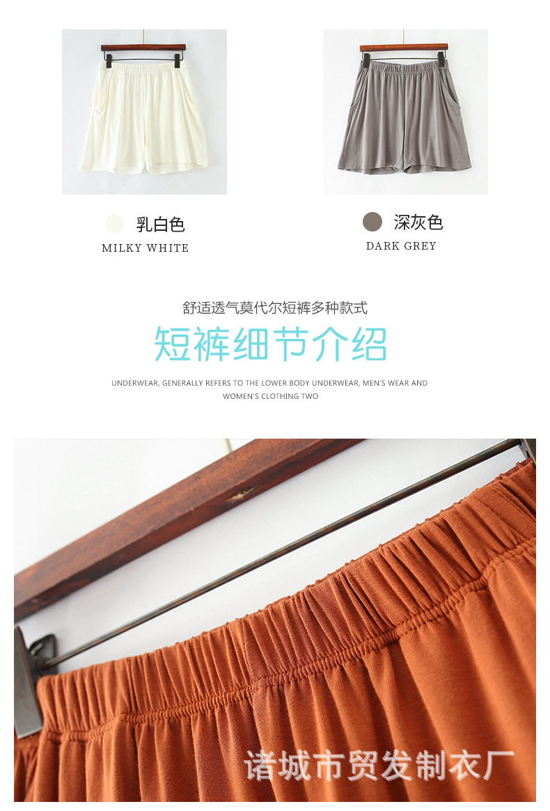 详情源文件08_07.jpg