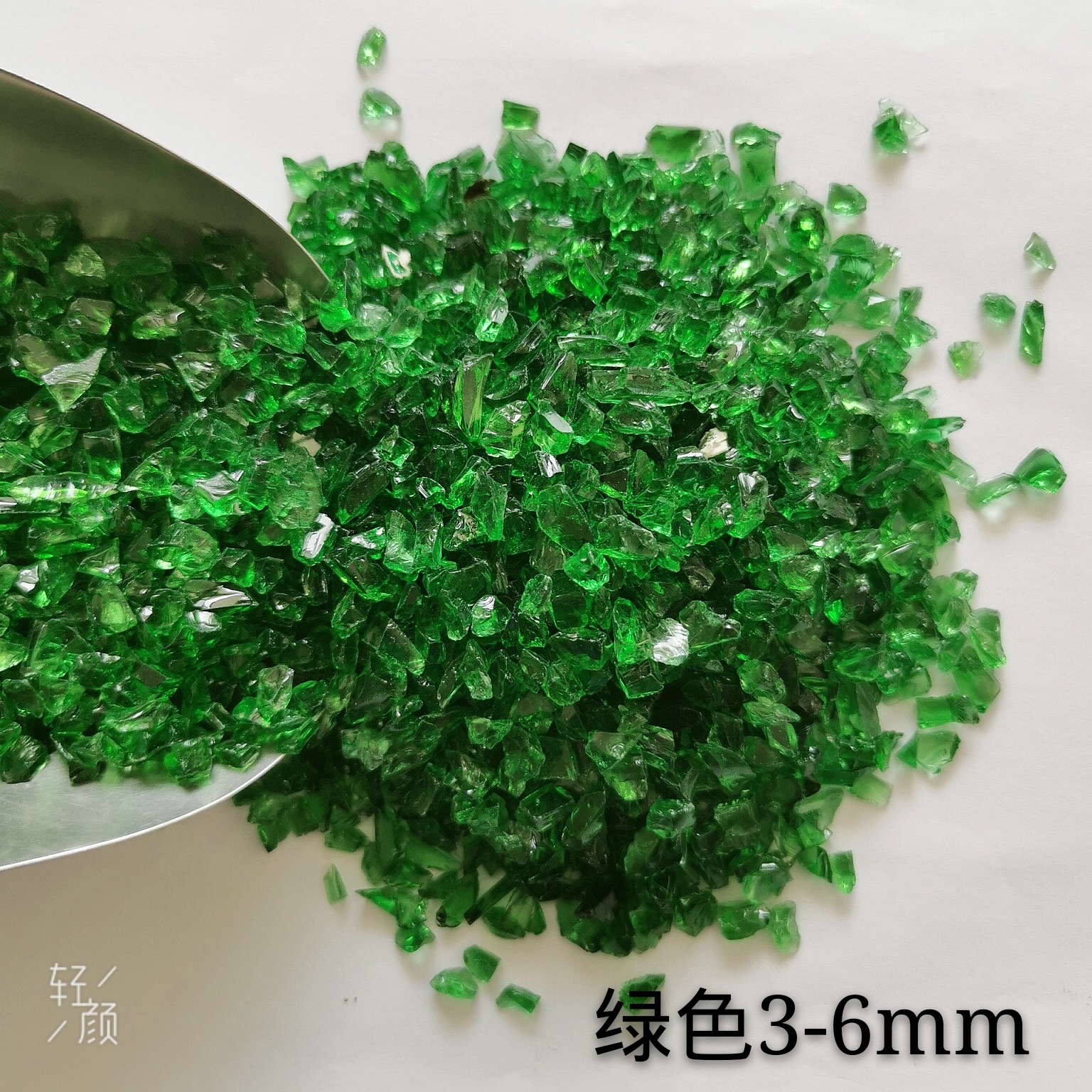 微信图片_20200810143252