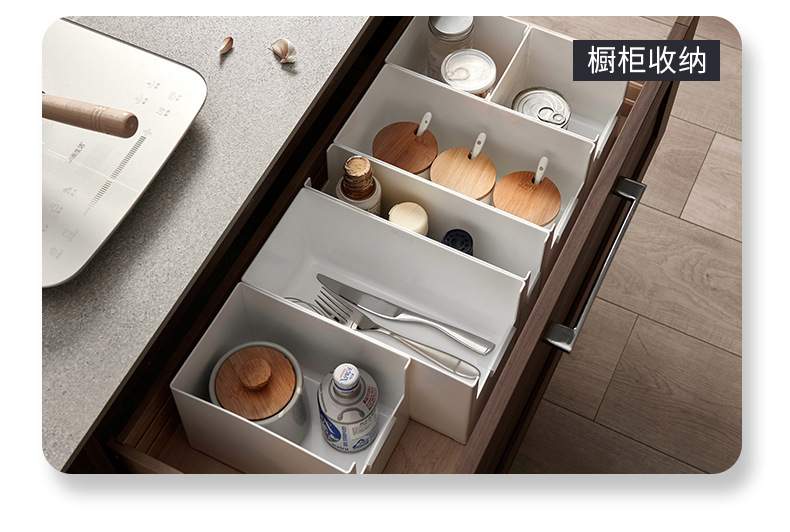 多功能收纳筐 (9)