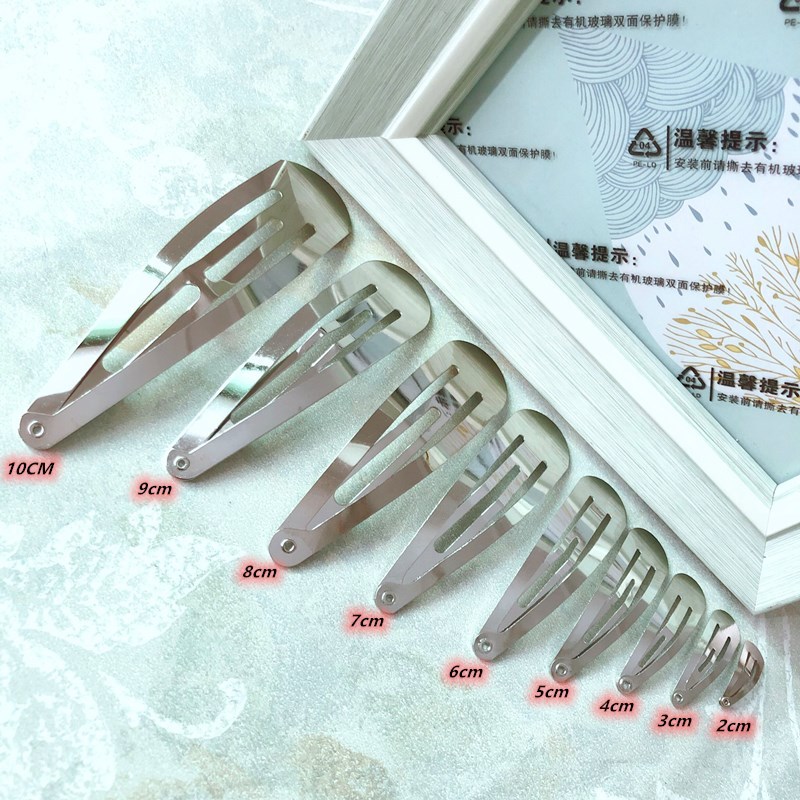 QQ图片20200823154443