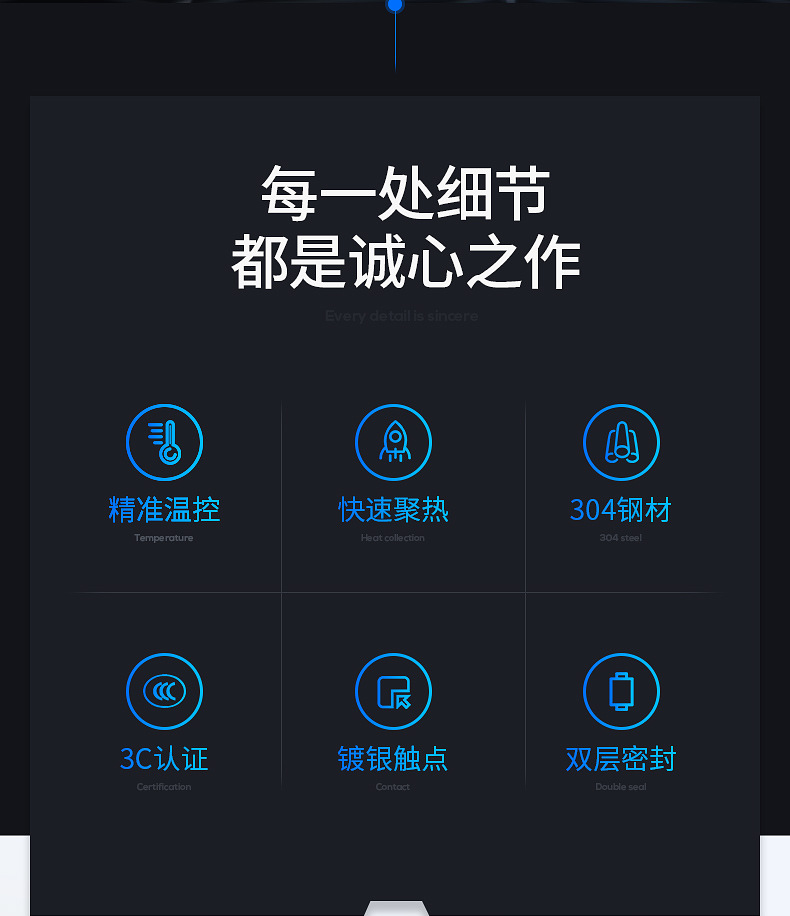 详情_04