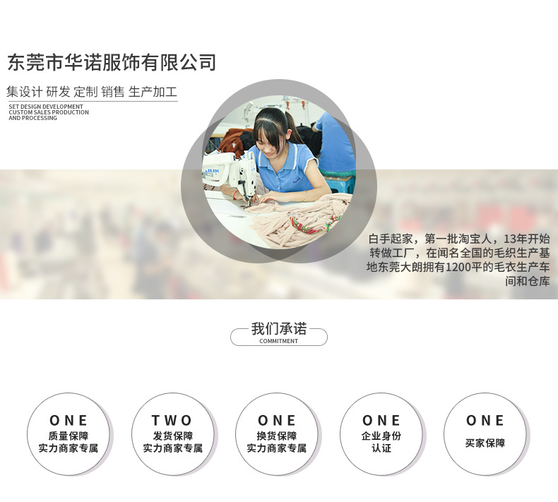 工厂_02.jpg