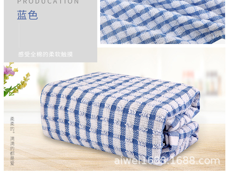632一版详情