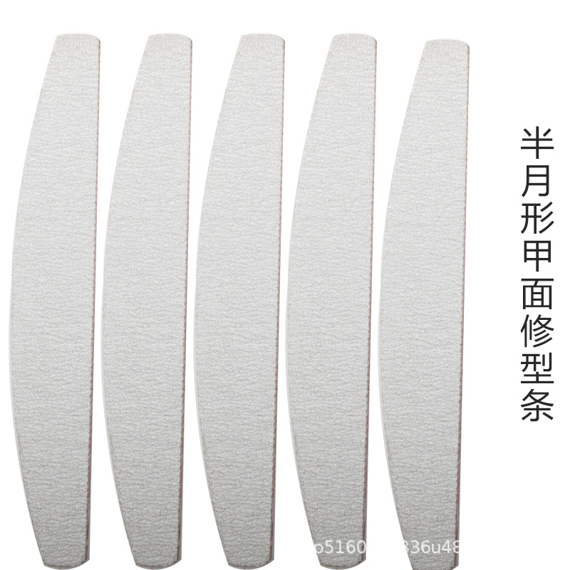 半月形甲面修型条.jpg