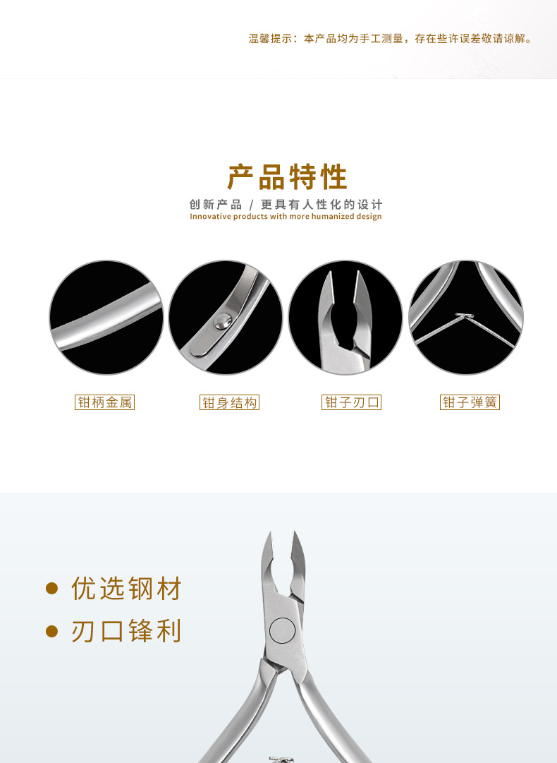 D-19详情_03.jpg