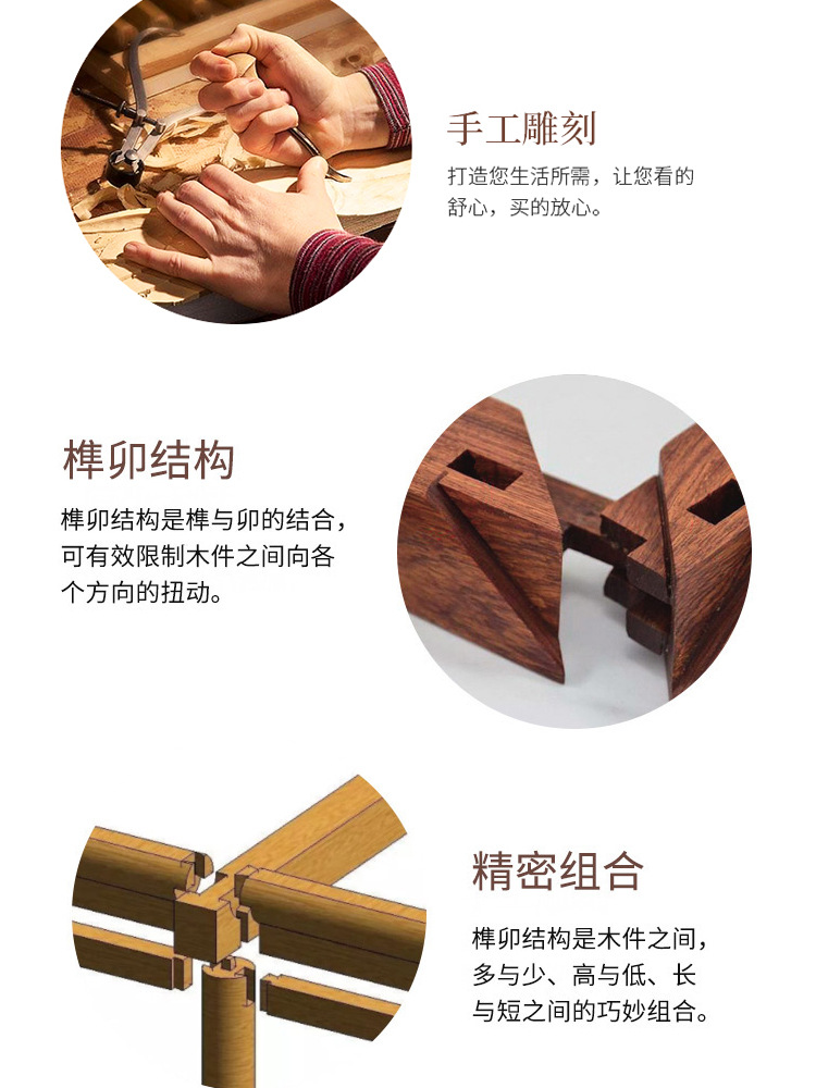 门窗隔断月洞门_19.jpg