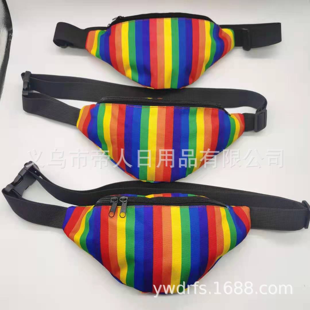 微信图片_202012071848243