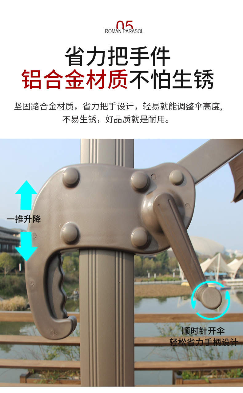 经典罗马款1_13.jpg