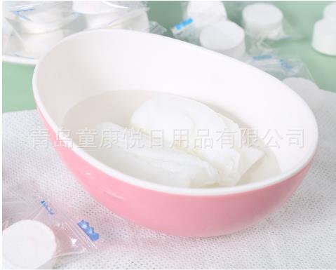 QQ浏览器截图20200522181124