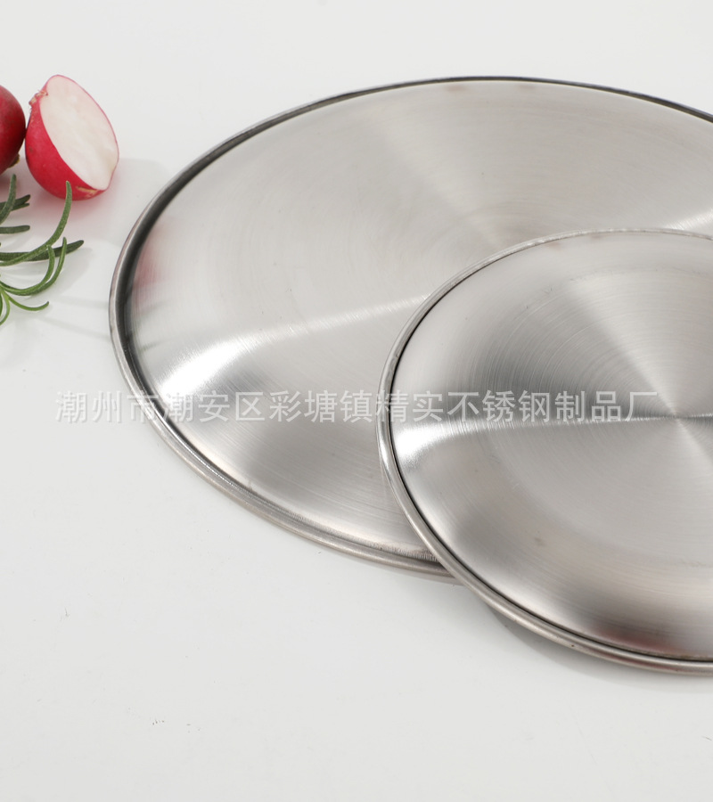 CJ-HS-LLP料理盘14.jpg