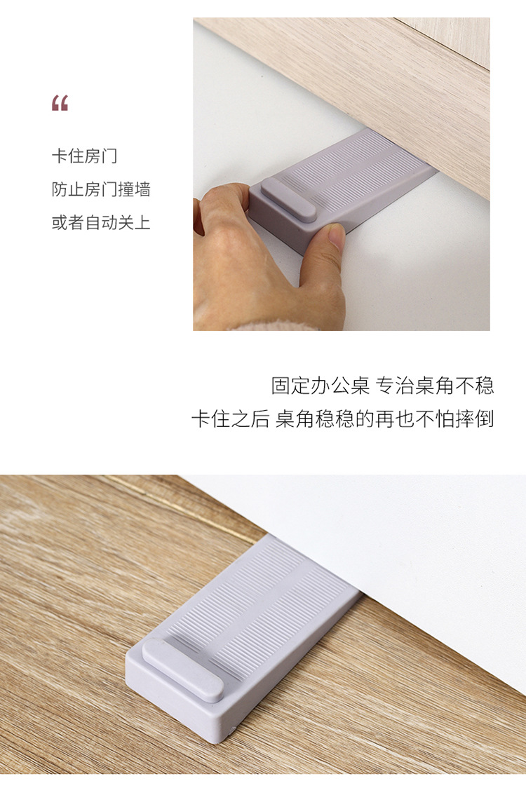 门塞_06.jpg